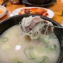 본가가마솥설렁탕 이미지