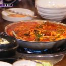 짚신매운갈비찜 이미지
