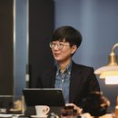나와 타인 이해, 긍정 대화법 이미지