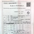 대림한우마을 이미지
