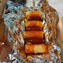 황금치킨호프 이미지