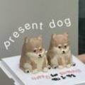프레젠독(present dog) 이미지