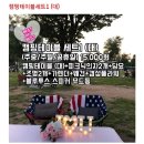 지에스25 여의쌍마점 이미지