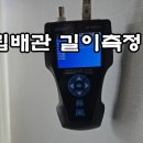 청년에어컨