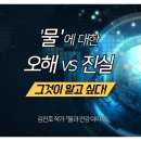 위드메이커