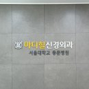 논현2동-5 이미지