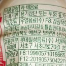 우일음료(주)