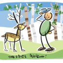 융정신건강의학과의원 이미지