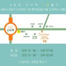 디데이성형외과의원 이미지