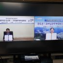 코레일관광개발(주)