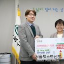 지인마취통증의학과의원 이미지