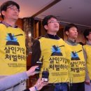 한빛바이오주식회사