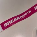 송해아트홀 | [브레이크포인츠잼] 배틀대회 관람 후기 feat. 신도림 송해아트홀