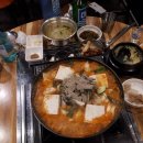 명품돼지막창 네이버블로그