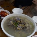 은규동