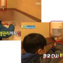 창우초등학교 이미지