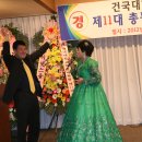 건국대학교 행정대학원 이미지