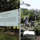 (사)제주역사문화진흥원 이미지