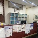 팔플러스원중앙한의원 | [일상] 8체질검사 한의원에서 받고 온 후기