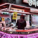 양지시장 이미지