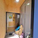 내포원공인중개사사무소 이미지