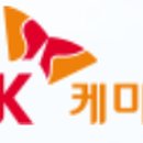 에스케이케미칼(주) 이미지
