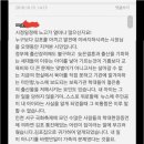 김포어린이집 이미지