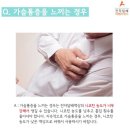 전자담배아메리퀴드안양 이미지