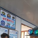 중앙식당 이미지