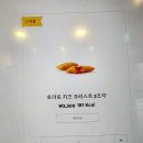 맥도날드부산영도DT점 이미지