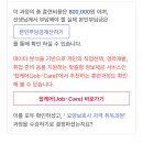 광교사과나무요양보호사교육원 네이버블로그