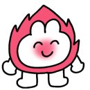 보향떡집 이미지