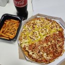 볼트피자 이미지