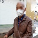 떡의명가예당 이미지
