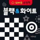 수지미래산후조리원 이미지