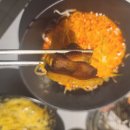 안동뒷고기리저브 이미지