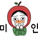 뽑기놀이터 이미지