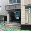 사곡제 | 강남 녹음실 추천 후기 사구스뮤직 커버곡 보컬 녹음하기 좋은 스튜디오