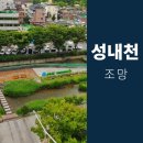두산위브114공인중개사사무소 이미지