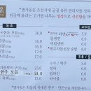 별사옹 이미지
