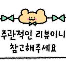 신당해물칼국수