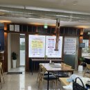 동송장어구이 | 가족과 함께한 장어맛집 고석정 장어명장 다녀왔더니..!