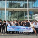 전북하이텍고등학교 이미지