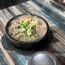 양평해장국 네이버블로그