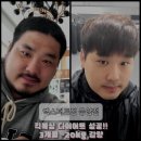 엑스퍼트짐 교대점 이미지
