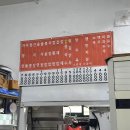 만복원 티스토리