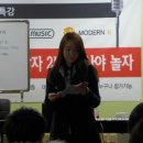 부산뮤직대신실용음악학원 이미지