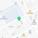 양양초등학교 후문 네이버블로그