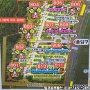 일프로공인중개사사무소 이미지