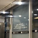 신미마라탕 고촌본점 – 친구와 즐긴 매콤한 마라탕 먹방